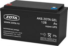 Аккумулятор Zota GEL 40-12