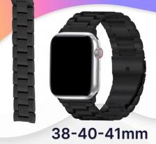 Аксессуар для цифрового аудио Kingxbar Блочный ремешок для Apple Watch 38-40-41 mm, Series 1-9, SE / Сменный браслет для смарт часов на застежке Эпл Вотч 38-41 мм / Черный