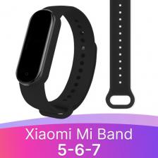 Аксессуар для цифрового аудио Kingxbar Силиконовый ремешок для смарт часов Xiaomi Mi Band 5, 6 и 7 / Спортивный сменный браслет на фитнес трекер Сяоми Ми Бэнд 5, 6 и 7 / Черный