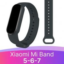 Аксессуар для цифрового аудио Kingxbar Силиконовый ремешок для смарт часов Xiaomi Mi Band 5, 6 и 7 / Спортивный сменный браслет на фитнес трекер Сяоми Ми Бэнд 5, 6 и 7 / Серый