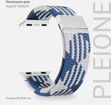 Аксессуар для цифрового аудио Lyambda Плетеный нейлоновый ремешок для Apple Watch 38/40/41 mm серии 1-8, SE Ultra PLEIONE DSN-18-40-BLW синий / белый