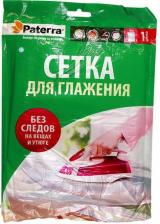 Аксессуар для глажки Eva Сетка для глажения белья