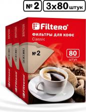 Аксессуар для кофеварки Filtero Фильтр №2 240 шт
