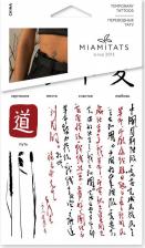 Аксессуар для макияжа Miami Tattoos переводные тату China (формат А6)