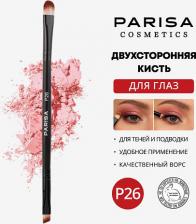Аксессуар для макияжа Parisa Профессиональная кисть для теней и подводки P-26