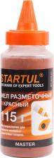 Аксессуар для малярных работ Startul Мел разметочный красный 115г MASTER (ST1215-01) (порошок меловой)