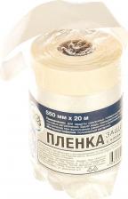 Аксессуар для малярных работ Toolberg Защитная пленка 200810290002684000