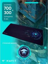 Аксессуар для мышей Havit Игровой коврик для мыши HV-MP849