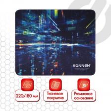 Аксессуар для мышей Sonnen Коврик для мыши "Singularity", резина + ткань, 220х180х3 мм, 513293