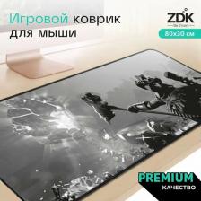 Аксессуар для мышей ZDK Коврик для мыши X-game Fort V1
