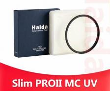 Аксессуар для объективов Haida Светофильтр PROII UV Slim 67мм