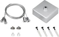 Аксессуар для освещения Arlight 023411