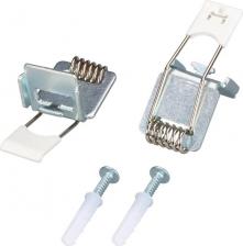 Аксессуар для освещения Arlight 034474