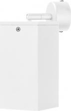 Светильник Lightstar 590216