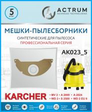 Аксессуар для пылесосов Actrum Профессиональные мешки-пылесборники AK023_5 для промышленных пылесосов KARCHER MV 2, WD 2, 5 шт