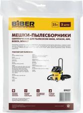 Аксессуар для пылесосов Biber 89827 Мешки для пылесосов KRESS, HITACHI, AEG, BOSCH, DEWALT уп.5шт