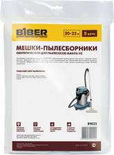 Аксессуар для пылесосов Biber 89833 Мешки для пылесосов MAKITA VC уп.5шт