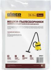 Аксессуар для пылесосов Biber Мешки для пылесосов karcher mv2 89821