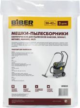 Аксессуар для пылесосов Biber Мешки-пылесборники 89825 для пылесосов Karcher, Dewalt, Metabo, Hammer, Hilti