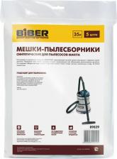 Аксессуар для пылесосов Biber Мешки-пылесборники 89829 для пылесосов Makita (5 шт.)