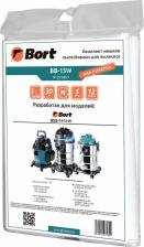 Аксессуар для пылесосов Bort Комплект мешков пылесборных для пылесоса BB-15W