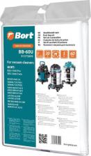 Аксессуар для пылесосов Bort Комплект мешков пылесборных для пылесоса BB-60U