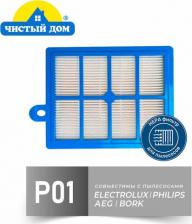 Аксессуар для пылесосов Чистый Дом P 01 ELX нера фильтр для пылесосов Philips FC 9071, FC 9170, FC 9174, Electrolux Z / ZSPC / ZUS
