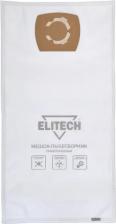 Аксессуар для пылесосов Elitech Мешки синтетические для пылесоса 20 л, 5 шт