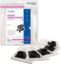 Аксессуар для пылесосов Euroclean Пылесборник EUR-202/5