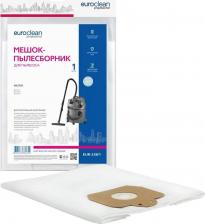 Аксессуар для пылесосов Euroclean Пылесборник EUR-238/1