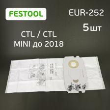 Аксессуар для пылесосов Euroclean Пылесборник EUR-252/5