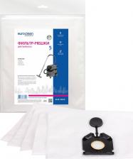 Аксессуар для пылесосов Euroclean Пылесборник EUR-354/5