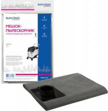 Аксессуар для пылесосов Euroclean Пылесборник EUR-510