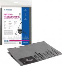 Аксессуар для пылесосов Euroclean Пылесборник EUR-5228