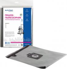 Аксессуар для пылесосов Euroclean Пылесборник EUR-5235