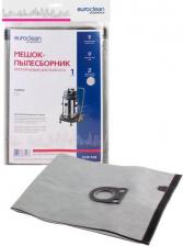 Аксессуар для пылесосов Euroclean Пылесборник EUR-528