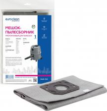 Аксессуар для пылесосов Euroclean Пылесборник EUR-703