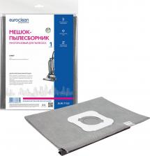 Аксессуар для пылесосов Euroclean Пылесборник EUR-7153