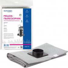 Аксессуар для пылесосов Euroclean Пылесборник EUR-719