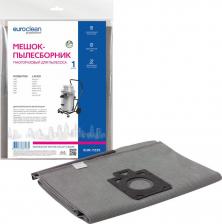 Аксессуар для пылесосов Euroclean Пылесборник EUR-7235