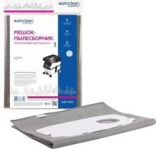 Аксессуар для пылесосов Euroclean Пылесборник EUR-7253