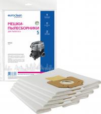 Аксессуар для пылесосов Euroclean Синтетические многослойные мешки для пылесоса BOSCH EUR-401/5