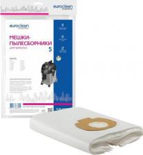 Аксессуар для пылесосов Euroclean Синтетические многослойные мешки для пылесоса EUR-403/5
