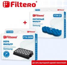 Аксессуар для пылесосов Filtero FTH 08 W + FTM 07 SAM, набор фильтров для пылесосов Samsung