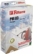 Аксессуар для пылесосов Filtero Мешок-пылесборник PHI 03 Экстра (4шт)