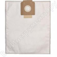 Аксессуар для пылесосов Filtero Синтетический трехслойный мешок-пылесборник KAR 07 Pro