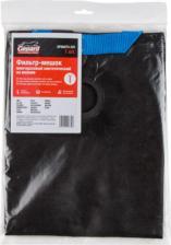 Аксессуар для пылесосов Gepard Мешок для пылесоса MAKITA 446, VC2012L, VC2512L, VC3011L GP90073-331, многоразовый молния