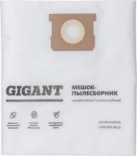 Аксессуар для пылесосов Gigant Мешки для пылесоса BORT BSS-1330 Pro, SHOP VAC PRO 30, OBI NTS-35 BT-SV30/5