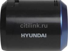 Аксессуар для пылесосов Hyundai Аккумулятор VCB-S7970, универсальный