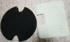 Аксессуар для пылесосов National Комплект фильтров FV200